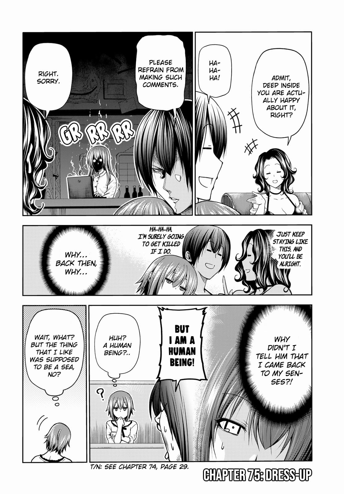 Grand Blue, Chapter 75 image 02